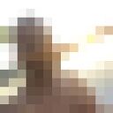 ���������� �����-���������, ���� ������� ���, 38 ���, ������������ ��� ������, ����� � ���������