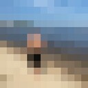  ,   Misha, 32 ,   ,   , c 