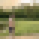 ���������� ������, ���� ����� ������, 23 ����, ������������ ��� ������, ����� � ���������