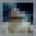 ���������� ������, ���� ����� ����, 19 ���, ������������ ��� ������, ����� � ���������