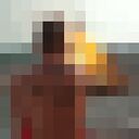 ���������� ������������, ���� ������� ���������, 44 ����, ������������ 