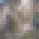  --,   Den, 50 ,   ,   , c , 