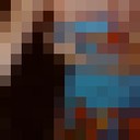 ,   Dion, 26 ,   