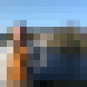  ,   Gena, 47 ,   