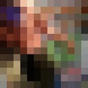 ���������� �����, ���� ������� �����, 31 ���, ������������ ��� ������, ����� � ���������, c�������� ���������