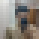  ,   Ali, 23 ,   ,   