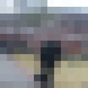 ���������� ����, ���� ������� V961, 64 ����, ������������ ��� ������