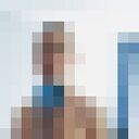 ���������� ��������, ���� ������� ����, 29 ���, ������������ ��� ������, ����� � ���������