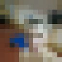 ���������� ���������, ���� ������� No name, 37 ���, ������������ ��� ������, ����� � ���������