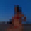 ���������� ������, ���� ������� �������, 21 ���, ������������ ��� ������, ����� � ���������