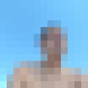 ���������� ���������, ���� ������� �����, 43 ����, ������������ ��� ������, ����� � ���������, c�������� ���������, ���������