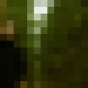 ���������� ����, ���� ������� �������, 29 ���, ������������ ��� ������, ����� � ���������, c�������� ���������