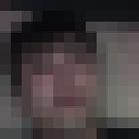 ���������� �����, ���� ������� ����Ȩ�, 29 ���, ������������ ��� ������, ����� � ���������, c�������� ���������