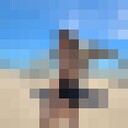 ���������� �����-���������, ���� ������� ����, 23 ����, ������������ ��� ������, ����� � ���������