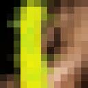 ���������� �����, ���� ������� �������, 45 ���, ������������ ��� ������, ����� � ���������, c�������� ���������, ���������