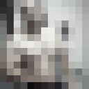 ���������� �������, ���� ������� �������, 32 ����, ������������ ��� ������, ����� � ���������