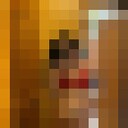 ���������� �����-���������, ���� ������� �����, 23 ����, ������������ ��� ������, ����� � ���������