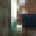 ���������� �����������, ���� ������� ������, 44 ����, ������������ ��� ����� � ���������, c�������� ���������