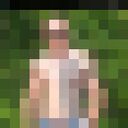 ���������� ����� �����, ���� ������� �������, 39 ���, ������������ ��� c�������� ���������, ���������