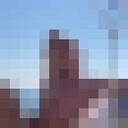 ���������� ������, ���� ������� ����, 28 ���, ������������ ��� ������, ����� � ���������, c�������� ���������, ���������