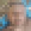 ���������� �����, ���� ������� ���������, 39 ���, ������������ ��� ������, ����� � ���������