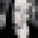 ���������� �������, ���� ������� �����, 26 ���, ������������ ��� ������, ����� � ���������, c�������� ���������, ���������