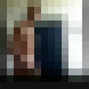 ���������� �����, ���� ������� ����, 29 ���, ������������ ��� ������, ����� � ���������, c�������� ���������