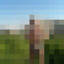 ���������� �����-���������, ���� ������� ����, 45 ���, ������������ ��� ����� � ���������, c�������� ���������