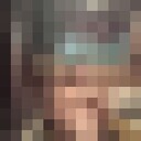  -,   , 64 ,   ,   