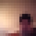    , 
    , 
  