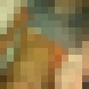  Gallup,   Macho, 36 ,   