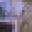 ���������� ����, ���� ����� �������, 20 ���, ������������ ��� ������, ����� � ���������