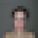 ���������� ��������, ���� ������� �����, 39 ���, ������������ ��� ������, ����� � ���������