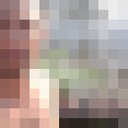 ���������� �������, ���� ������� ���, 38 ���, ������������ ��� ������, ����� � ���������, c�������� ���������