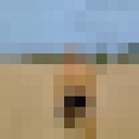 ���������� ������, ���� ������� �����, 54 ����, ������������ ��� ����� � ���������, c�������� ���������