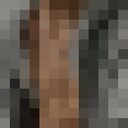 ���������� ������, ���� ������� ����, 32 ����, ������������ ��� ����� � ���������, c�������� ���������