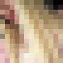 ���������� ������ ��������, ���� ������� ����, 28 ���, ������������ ��� ������, ����� � ���������