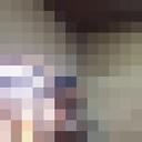 ���������� ���������, ���� ������� ������, 44 ����, ������������ ��� ������, ����� � ���������, c�������� ���������