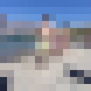 ���������� �������, ���� ������� ������, 38 ���, ������������ ��� ������, ����� � ���������