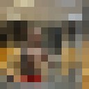 ���������� ������, ���� ������� ������, 37 ���, ������������ ��� ������, ����� � ���������, c�������� ���������