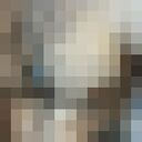  ,   , 29 ,   ,   , c , 