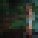 ���������� �������, ���� ������� ���������, 42 ����, ������������ 