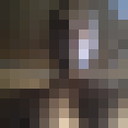 ���������� ������������, ���� ������� ����, 34 ����, ������������ ��� ����� � ���������, c�������� ���������