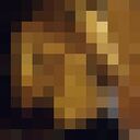  --,   , 28 ,   ,   
