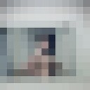  -,   , 23 ,   ,   