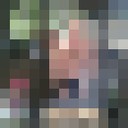 ���������� �������, ���� ������� �����, 43 ����, ������������ ��� ������