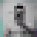 ���������� Hodkovicky, ���� ������� Vani�, 32 ����, ������������ ��� ������, ����� � ���������, c�������� ���������, ���������