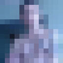 ���������� ����, ���� ������� ������, 49 ���, ������������ ��� ������, ����� � ���������