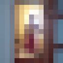 ���������� ���������, ���� ������� ����� ����, 45 ���, ������������ ��� ����� � ���������, c�������� ���������