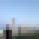 ���������� ������, ���� ������� ������, 29 ���, ������������ ��� ������